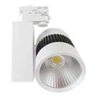 Lanbot Track light 15W 5500K White ring 